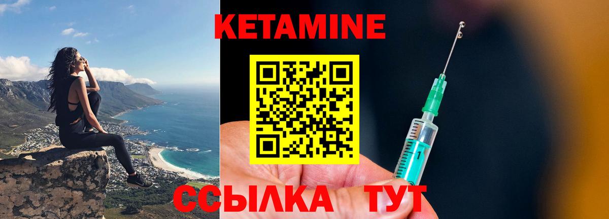 Каннабис  Дивногорск  Цена  Вход с VPN  A PVP СОЛЬ   МЕФ кристаллы  ГАШ  ТГК 