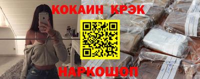 a pvp Кулебаки