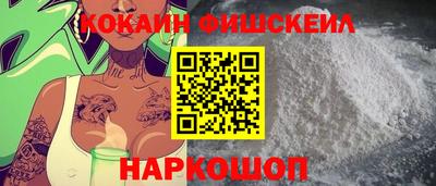 бутик Кумертау