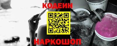 круглые Балаково