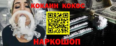 круглые Балаково