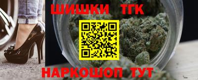 индика Кунгур