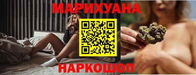 не бодяженный Балашиха