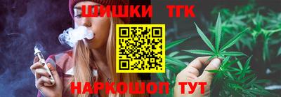 не бодяженный Балашиха