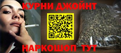 не бодяженный Балашиха