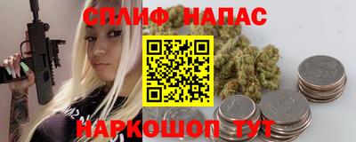 не бодяженный Балашиха
