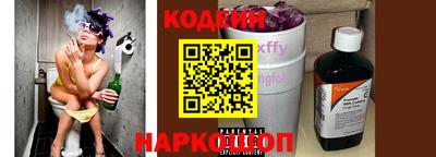 круглые Балаково