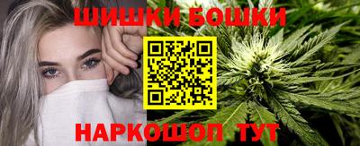 героин Балахна