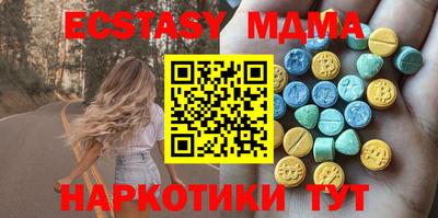 не бодяженный Балашиха