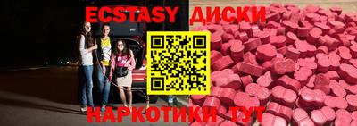не бодяженный Балашиха