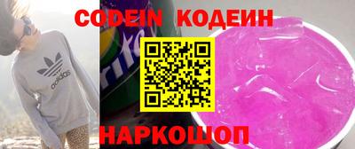 круглые Балаково