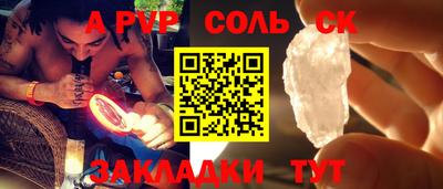 не бодяженный Балашиха