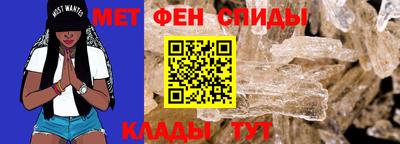 круглые Балаково