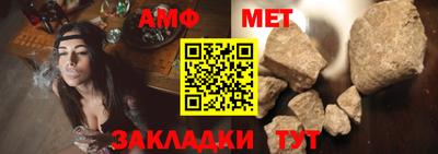 не бодяженный Балашиха