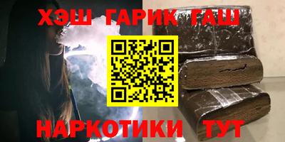 не бодяженный Балашиха