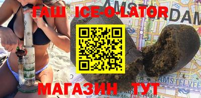 не бодяженный Балашиха