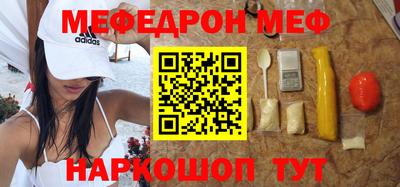 не бодяженный Балашиха