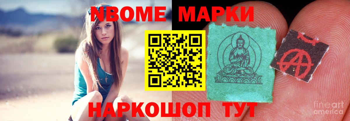Дивногорск  Лсд 25 экстази кислота  Лсд 25 экстази  ЛСД экстази ecstasy  Вход с VPN 